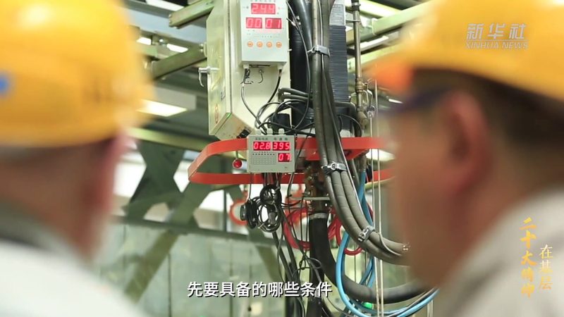 工业互联网企业案例：揭秘案例流程背后的关键步骤**