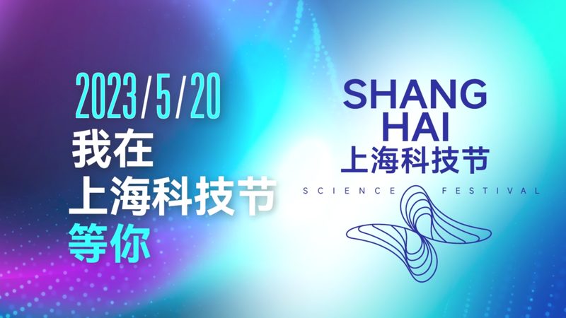 工业互联网平台：揭秘其背后的技术架构与选型要点