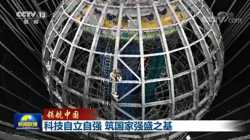 物联网平台：构建智能世界的基石**