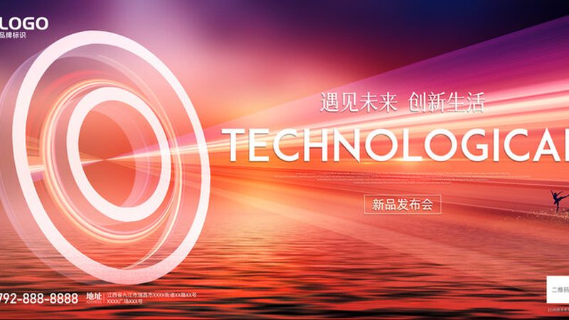 互联网安全技术规范标准哪家好