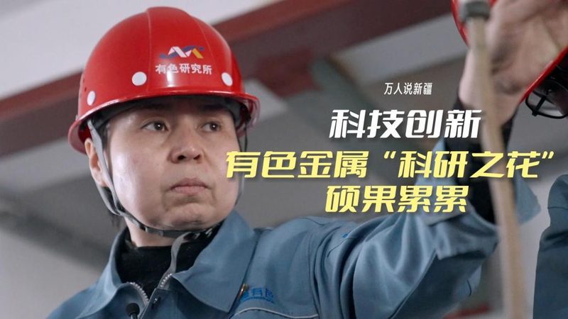 ELT工具配置：揭秘高效数据处理的秘密武器