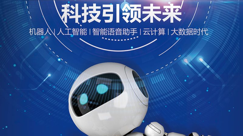 容器编排平台：构建高效云原生应用的基石